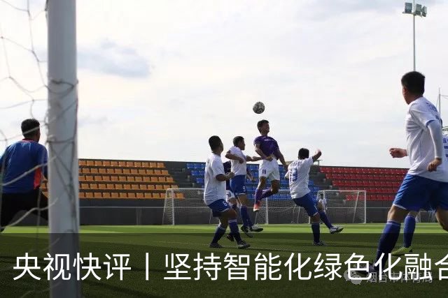 央视快评丨坚持智能化绿色化融合化方向 持续做大做强先进制造业